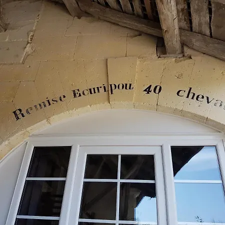 La Charrue Complex *